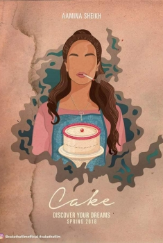 Cake (2018)