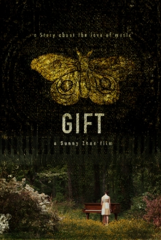 Gift (2018)