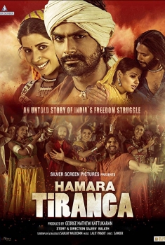 Hamara Tiranga (2018)